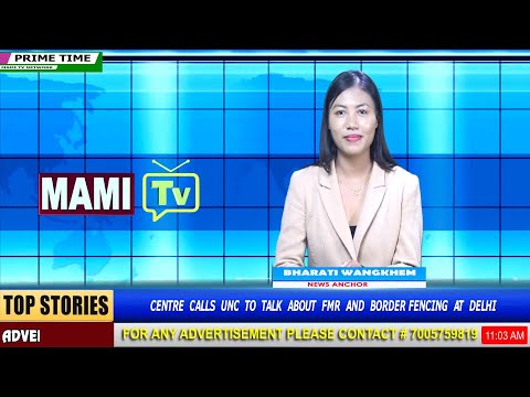 MAMI TV NEWS UPDATES|| MANIPURI NEWS || 11TH SEPTEMBER , 2025 ||  4:00PM