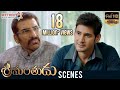Mahesh Babu Warns Mukesh Rishi Srimanthudu Movie Scenes Shruti Haasan Koratala Siva DSP