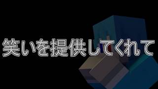 脱出×人狼⁉【脱出人狼】～ぜろななさんぇ～