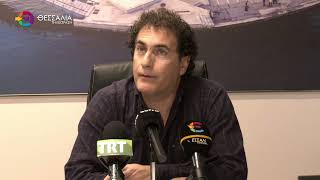 ΑΠΟΚΑΤΑΣΤΑΘΗΚΕ ΤΟ ΠΡΟΒΛΗΜΑ ΘΟΛΟΤΗΤΑΣ ΣΤΟ ΠΟΣΙΜΟ ΝΕΡΟ ΣΕ ΠΕΡΙΟΧΕΣ ΤΗΣ ΜΑΓΝΗΣΙΑΣ 08 12 2025