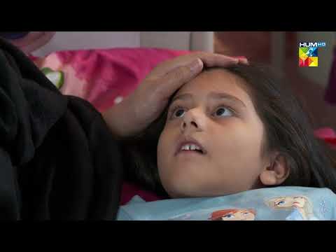 Mahrukh Tumhein Apni Beti Samajhti Hi Nahi...Beqadar - HUM TV Drama