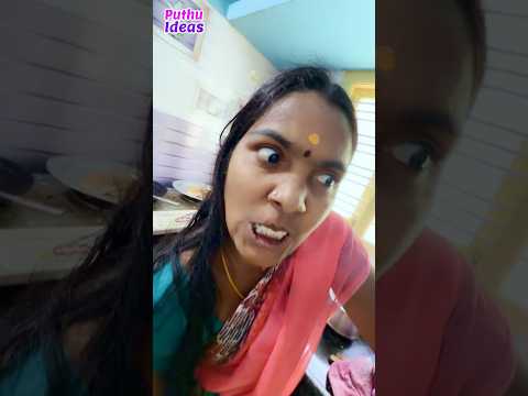 இனிமே Gas - ல கை வைப்பியா ... 😯🙄😡 #trendinggasshorts #trendingshortstamil #puthuideas