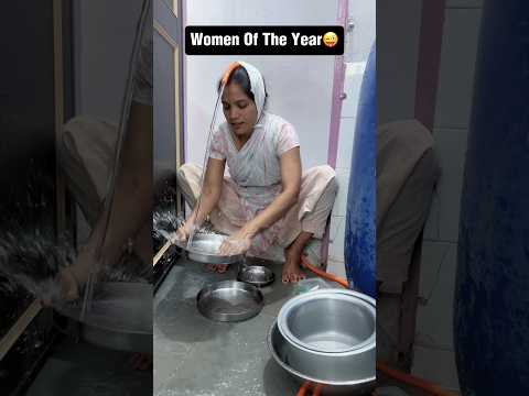 Super Women 😜😁#comedy #funny #couple #shorts