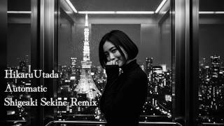 Automatic - 宇多田ヒカル | Jazzy UK Garage Remix (Tokyo Night Lounge)