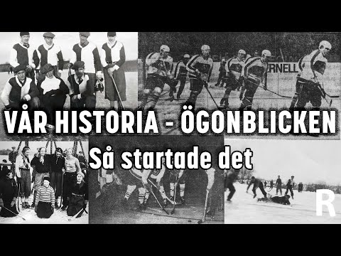 Vår historia - ögonblicken: Så startade det