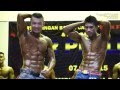 MR PERLIS 2015: FINAL Kategori Badan Cantik (Terbuka)