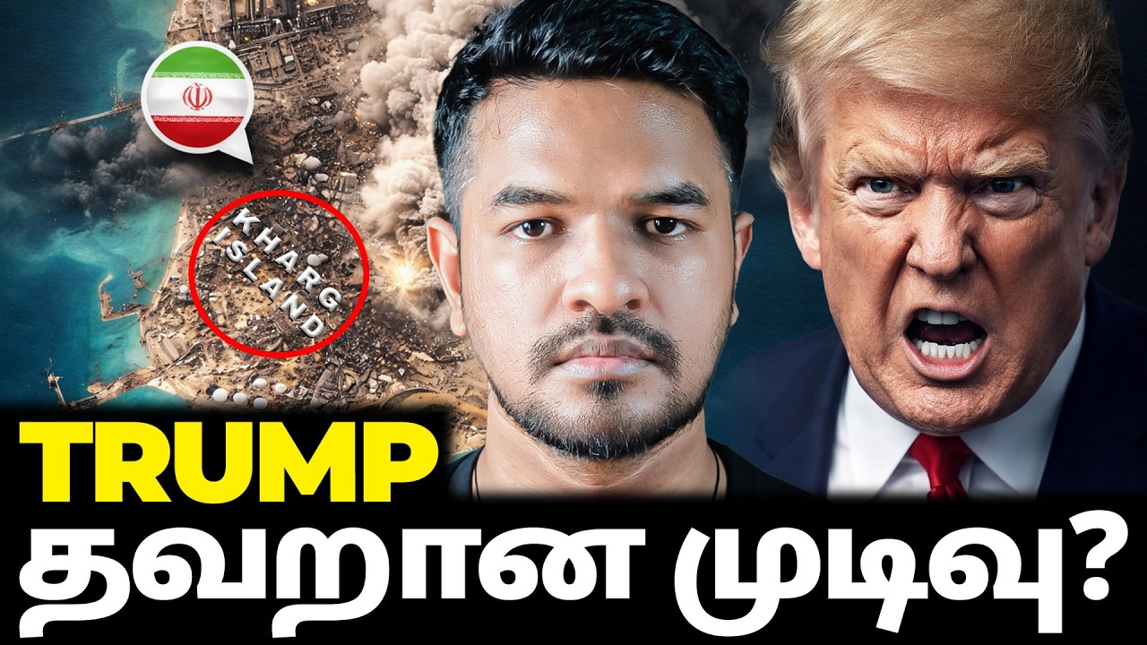 Day 26: டிரம்ப் FEARS IRAN? ஈரான் 3 CONDITIONS? | Madan Gowri | MG Squad 🖖🏻