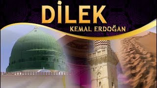 İlahi - Yalvarıyorum ALLAH'ım Kabul Olsun Dileklerim / Kemal Erdoğan - Dilek