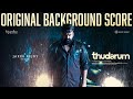 Thudarum OST Jukebox Mohanlal Shobana Jakes Bejoy Tharun Moorthy