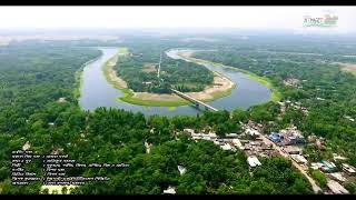 মাগুরা থিম সং