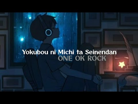 One Ok Rock C H A O S M Y T H Acoustic Lirik U0026 Terjemahan