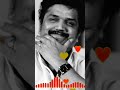 Thamarai Poovukkum WhatsApp Status Tamil Fullscreen Vidyasagar Hits Shorts Ytshorts Ksmusiq