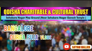 Durga puja celebration in Bangalore 2022 !!!Odisha Charitable & Cultural Trust !!! #durgapuja2022