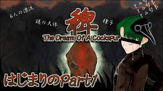 【作業枠】サムネを作ろう【やらねば】