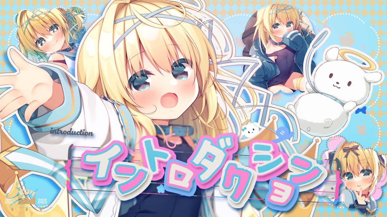 【歌ってみた】イントロダクション - Poppin’Party（BanG Dream!）【ぺるぽ/ハコネクト】