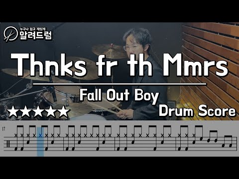 Thnks fr th Mmrs - Fall Out Boy DRUM COVER