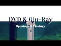 ILA S DVD Blu Ray Openings Closings Intro