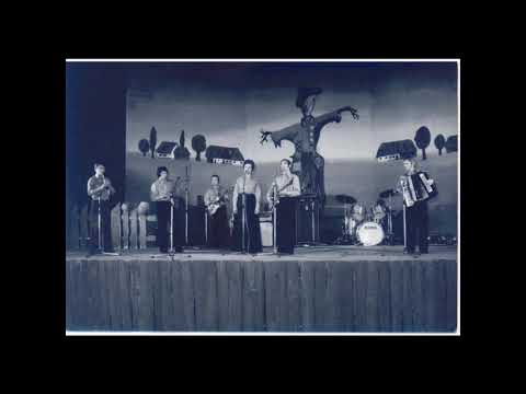 GRIŠKI KVINTET - NA BOČU