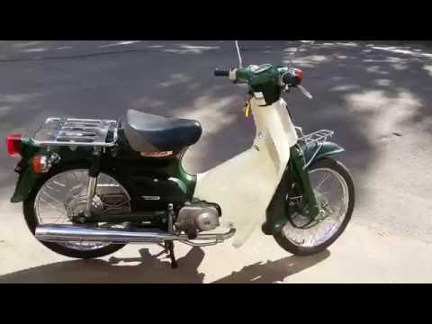 Thumbnail for Скутер Honda Super Cub 50 AA01, Kupiscooter.ru by Honda Cub F