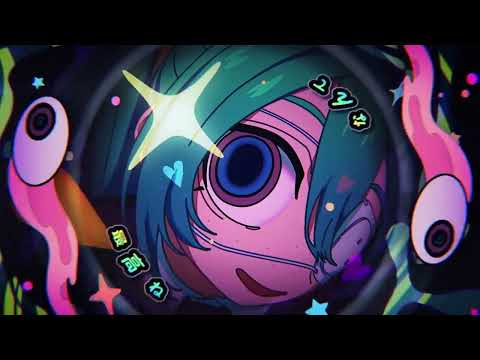 Monitoring [Starship Remix I]