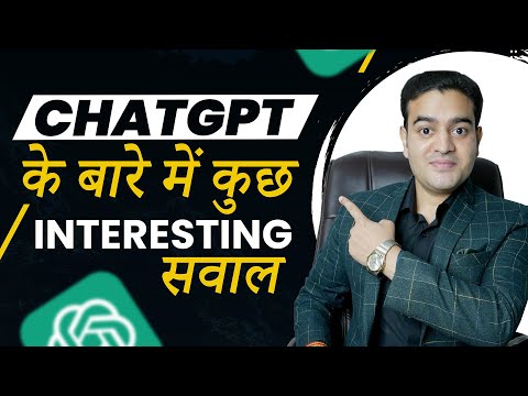 Artificial Intelligence Prompt Engineering Generative AI and Machine Learning Full Course FREE