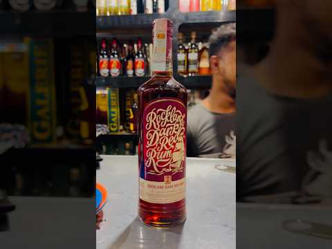 Red rum Sri Lanka 🇱🇰😍 #funny #london #india #funny #travel #food