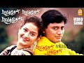 Parthen Parthen HD Video Song பார்த்தேன் Parthen Rasithen Prashanth Simran Bhara