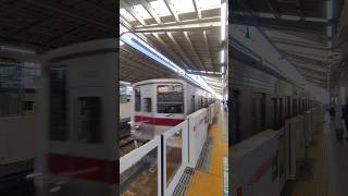 東武9000系9105F(03T)　Fライナー特急元町・中華街行　自由が丘駅到着