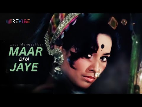 Maar Diya Jaye (Official Lyric Video)| Lata Mangeshkar| Dharmendra,Asha Parekh | Mera Gaon Mera Desh
