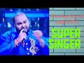 Vijaytv Super Singer Muthusirpi Santhanammanakuthu Music India God Trending Tiktok Today