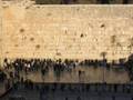 yerushalayim 