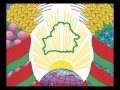 Belarus_nasha Radzima.avi 