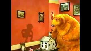Bear in the Big Blue House oh where oh where is shadow