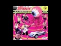 The Aquabats! - Hello, Goodnight (Right Version)