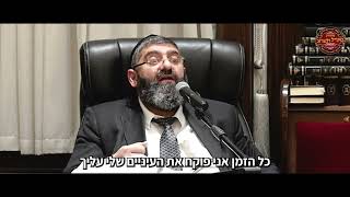 הרב אייל עמרמי - אין רשות לאף אחד לעשות לך רע (הרב אייל עמרמי) - התמונה מוצגת ישירות מתוך אתר האינטרנט יוטיוב. זכויות היוצרים בתמונה שייכות ליוצרה. קישור קרדיט למקור התוכן נמצא בתוך דף הסרטון
