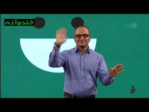Khandevaneh S 4 E 137 - Khandanandeh Show (خندوانه با خنداننده شو)