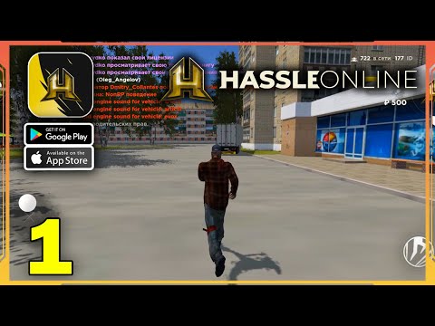 Видео Hassle Online #1