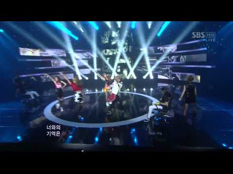 SBS 인기가요 E632 110731 2NE1 Hate you 1080i HDTV MPEG2