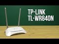 TP-Link TL-WR840N - видео