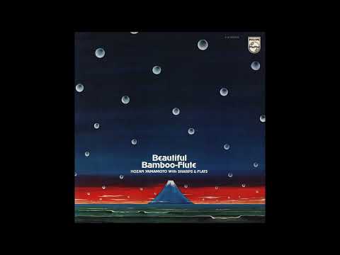 Hozan Yamamoto with Sharps & Flats - Kokiriko Bushi    (1971)