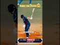 M Sami On Fire ICC Cricket World Cup 2023 Aus Vs Ind Narendra Modi Stadium Cricket Status