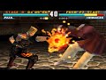 Paul Gameplay Hard Difficulty Tekken 3 PS1 Remake