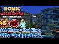 Sonic Generations SxSG City Escape Act 1 All Chaos Red Rings S Rank
