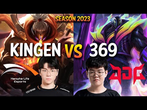 HLE Kingen vs JDG 369 - Kingen JAX vs 369 K'SANTE Top - Patch 13.12 KR Ranked