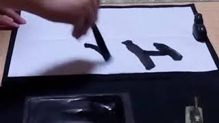 Fate  書いてみた