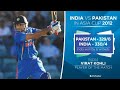 India Vs Pakistan Asia Cup Full Highlights 2012 Virat Kohli 183 Vs Pakistan Highlights Indvspak