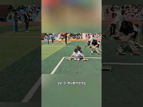 엄마를 위해 끝까지 노력한 소녀