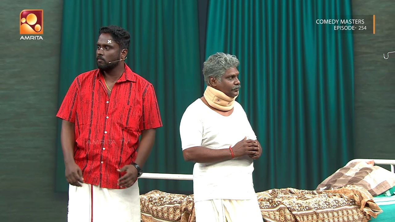 അമ്മാവൻ മാത്രമല്ല ഈ ഡോക്ടറും പ്രശ്നമാ...🤣 | Comedy Masters | Epi 254 | 