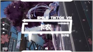 Download lagu 徐子杨 - 卡农 (抖音热播DJ版) Canon (Remix) - Từ Tử Dương (Beat Dance 2022)『爱音乐爱生活昂，旋律激昂，气势磅礴！』抖音火流行歌曲推荐TikTok mp3