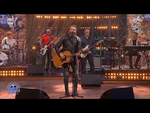 Omar Pedrini in "Eppure soffia" - Gli occhi del musicista 09/01/2024